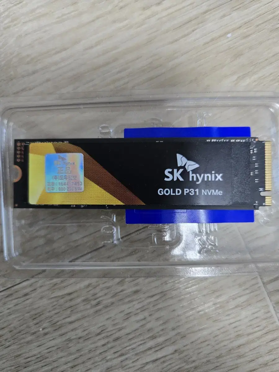 사용 시간 적은 SK하이닉스 GOLD P31 NVMe 1TB SSD 팜다