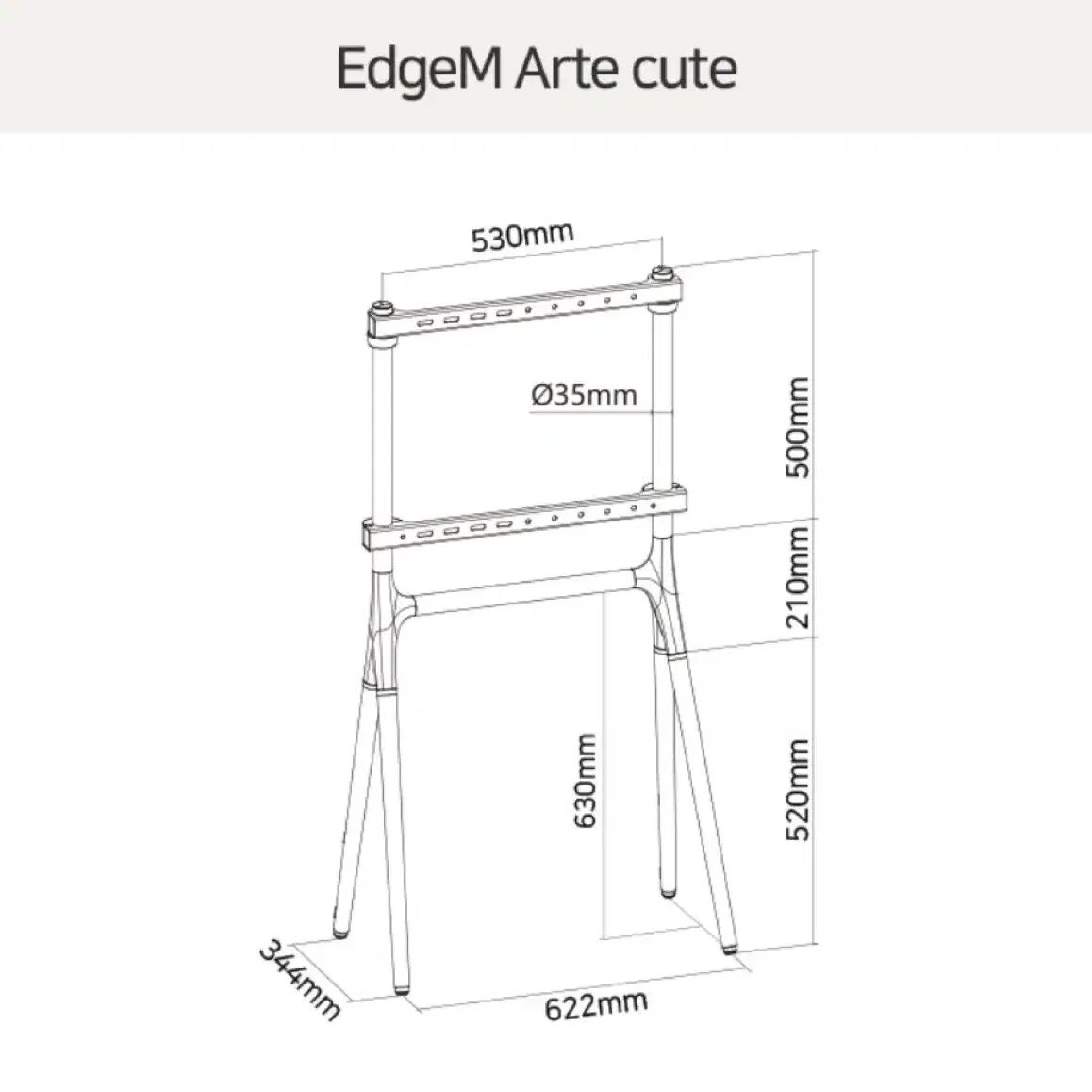 이젤형 티비거치대(EdgeM Arte cute) 중소형