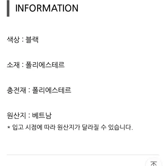 캘빈클라인 여성 롱패딩 블랙 xs