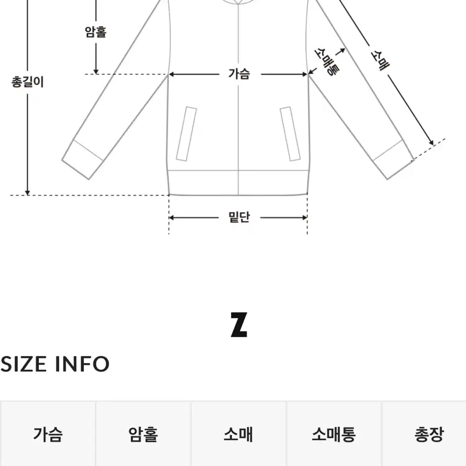 바온 리본 누빔 자켓