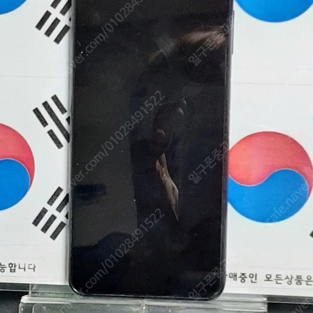 (일구폰) 삼성 갤럭시A13 A135K 64G 공기계 공신폰 (안전)