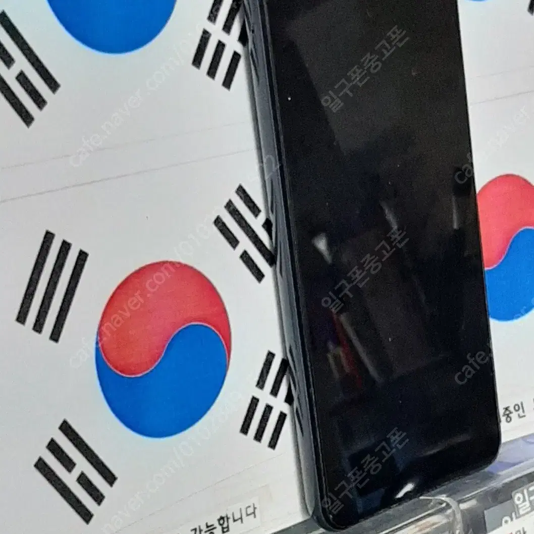 (일구폰) 삼성 갤럭시A13 A135K 64G 공기계 공신폰 (안전)