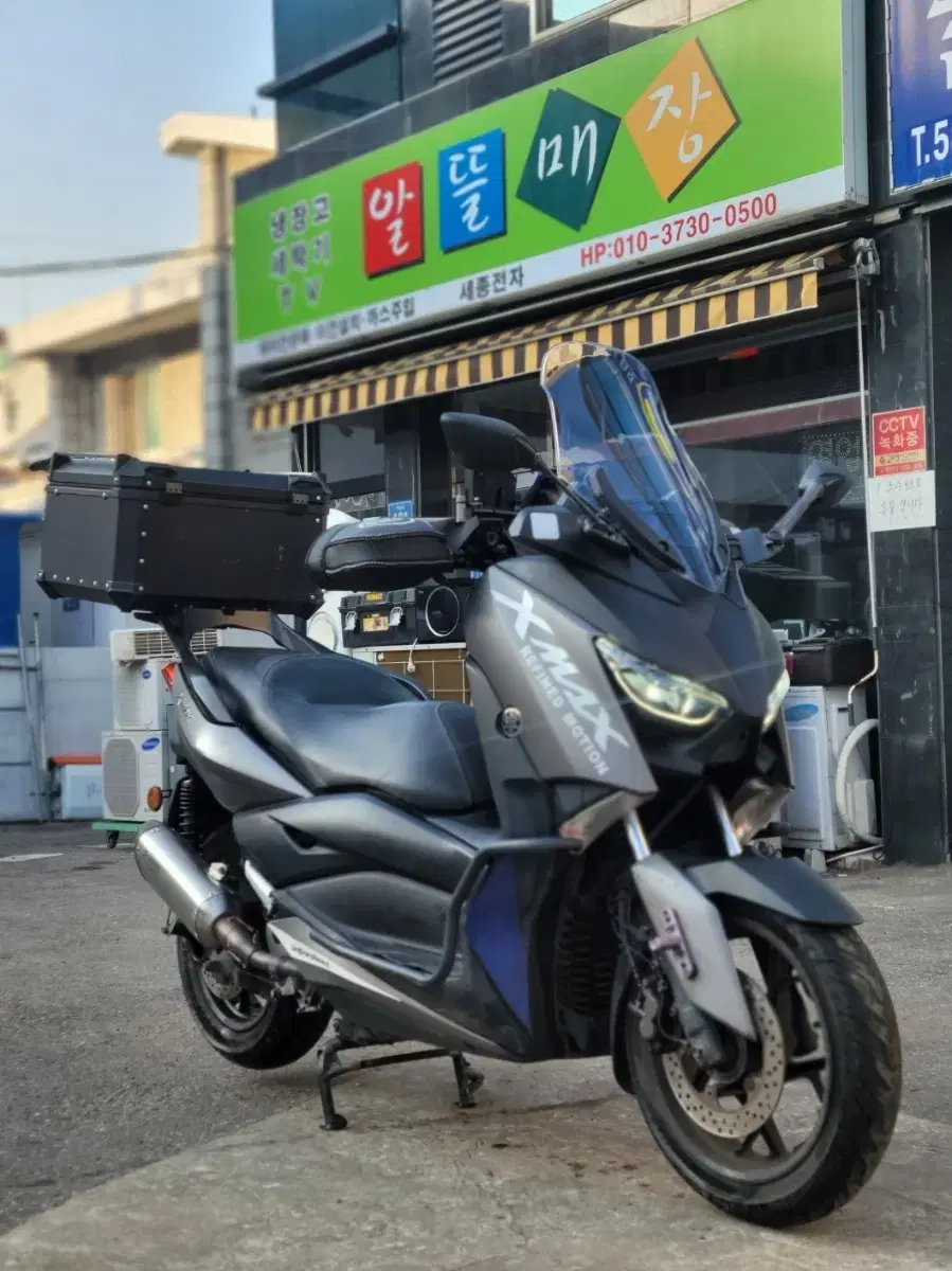 xmax 300cc 키로수:62@@@만 (구변,알탑셋팅ok) 판매합니다