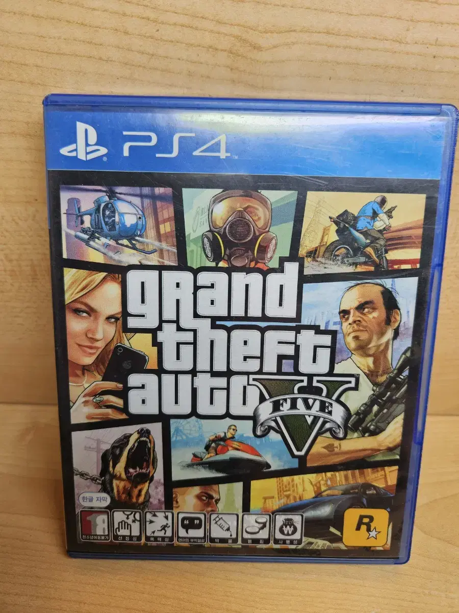 Sell my PS4 Grand Theft Auto 5 game CD