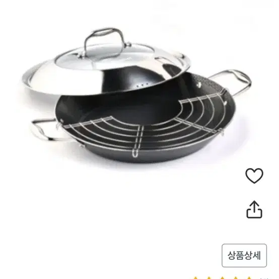 쿡셀 블랙큐브 파에야팬 32cm +유리뚜껑