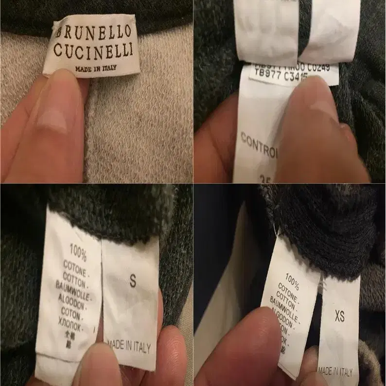 BRUNELLO CUCINELLI 브루넬로 쿠치넬리 캐쥬얼 웨어(코튼)