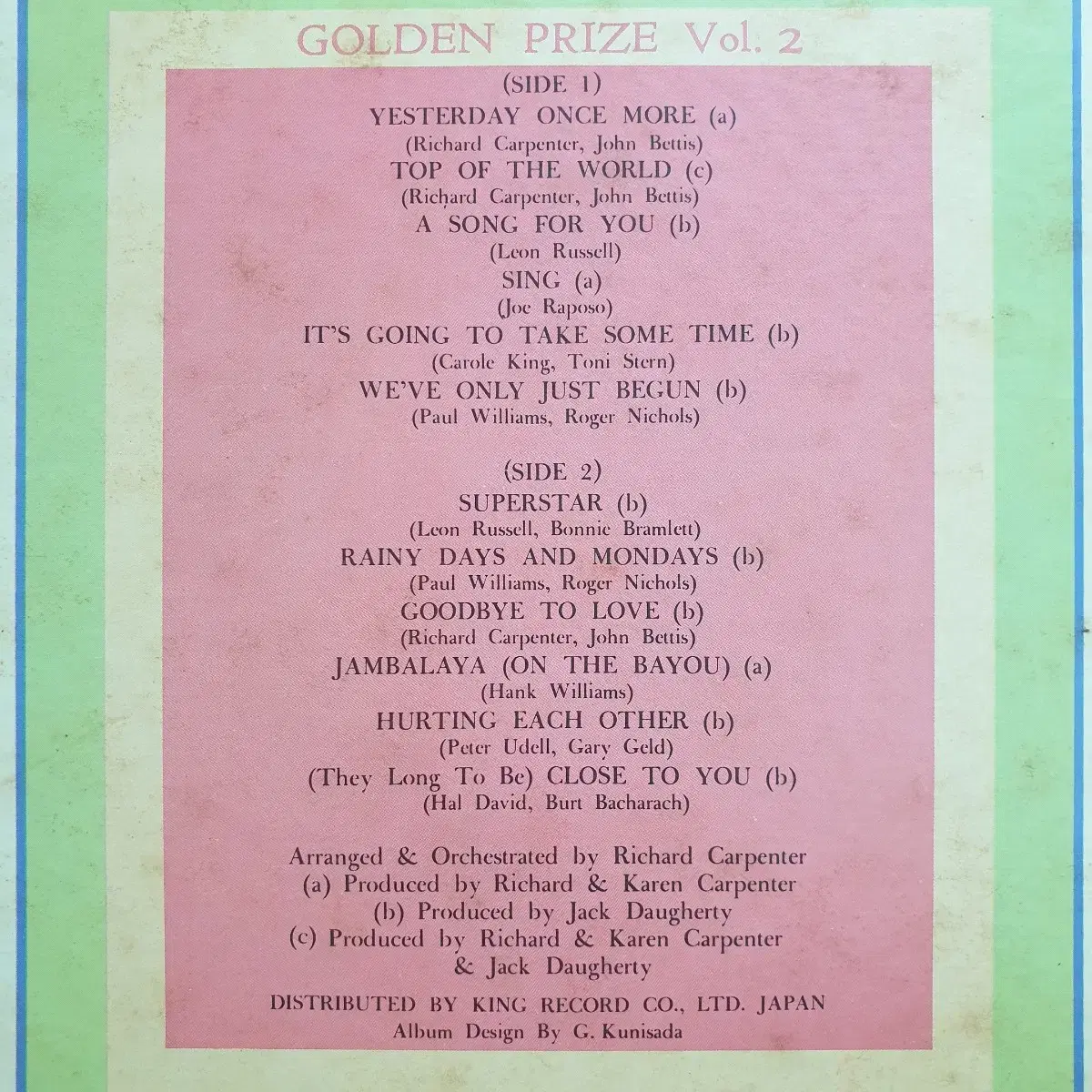 (LP) Carpenters - Golden Prize Vol.2