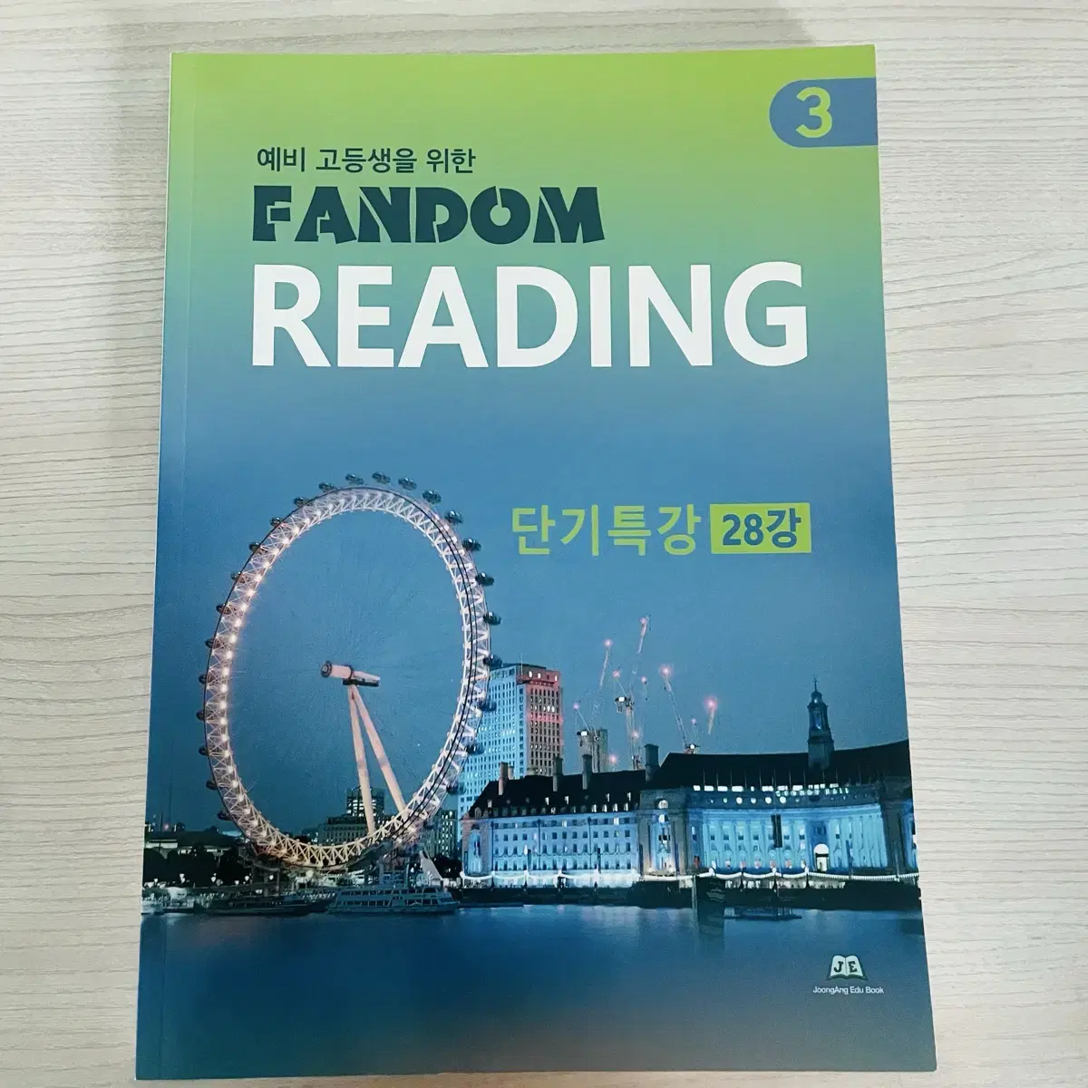 Fandom Reading 3