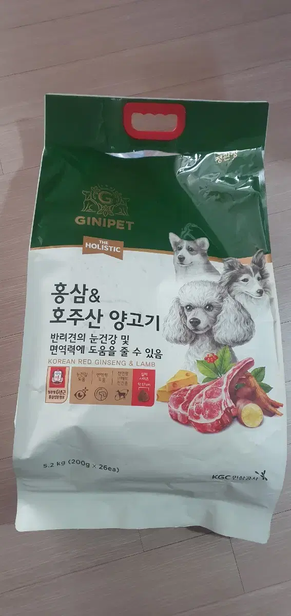 강아지 사료