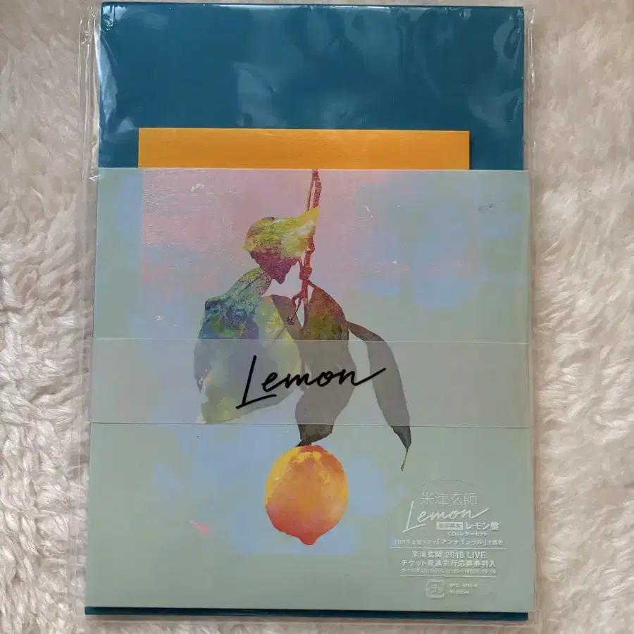 요네즈 켄시 초회한정반 레몬 Lemon 앨범 편지지 레몬반