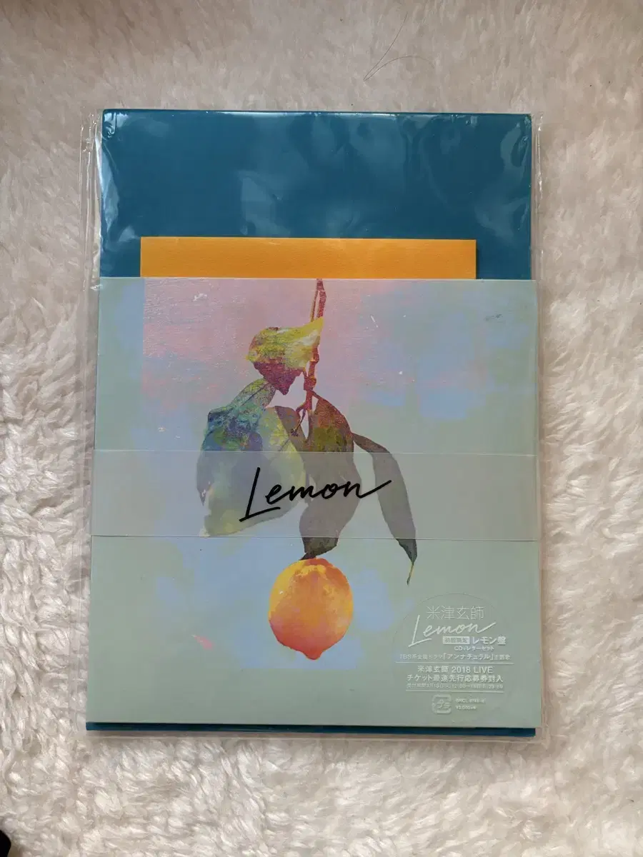 요네즈 켄시 초회한정반 레몬 Lemon 앨범 편지지 레몬반