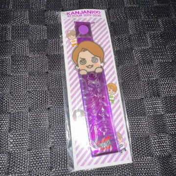 세키 쟈니 SUPEREIGHT 실버 테이프 테이프 홀더 무라카미 싱고