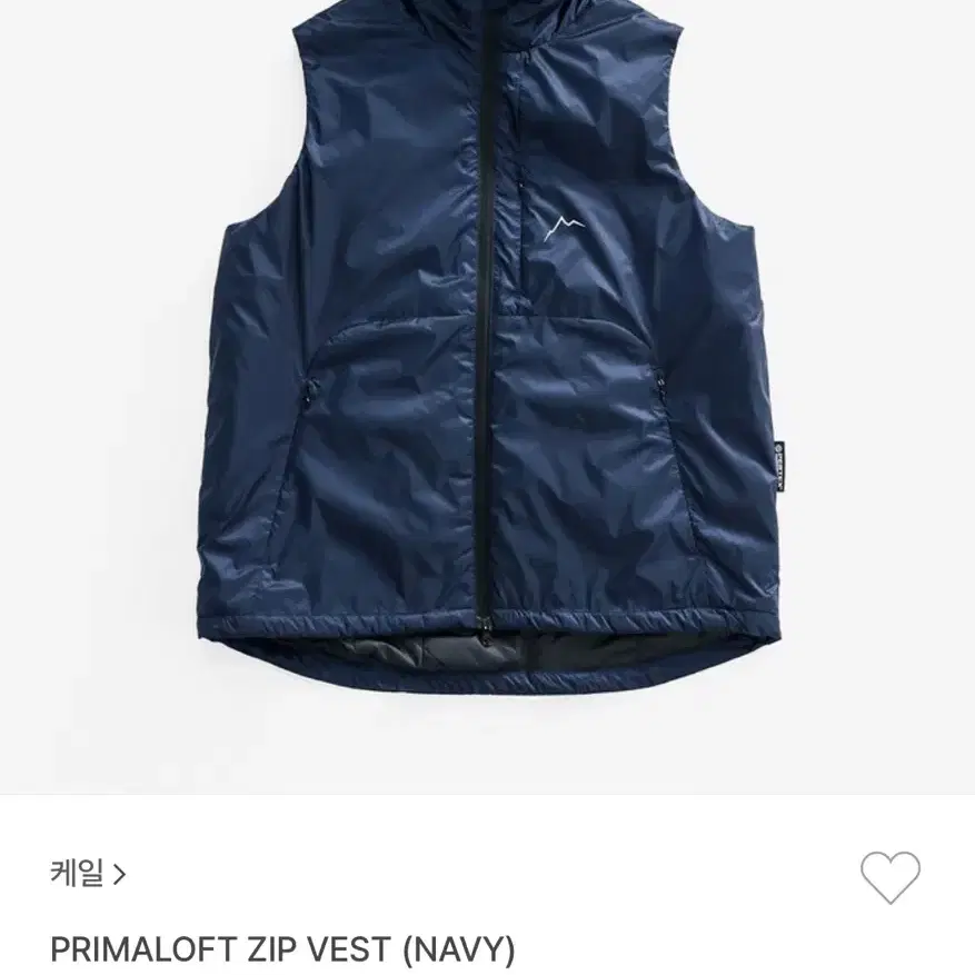 케일 집 베스트 CAYL zip vest