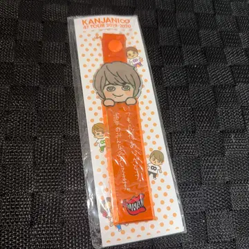 세키 쟈니 SUPER EIGHT 실버 테이프 테이프 홀더 마루야마 류헤이