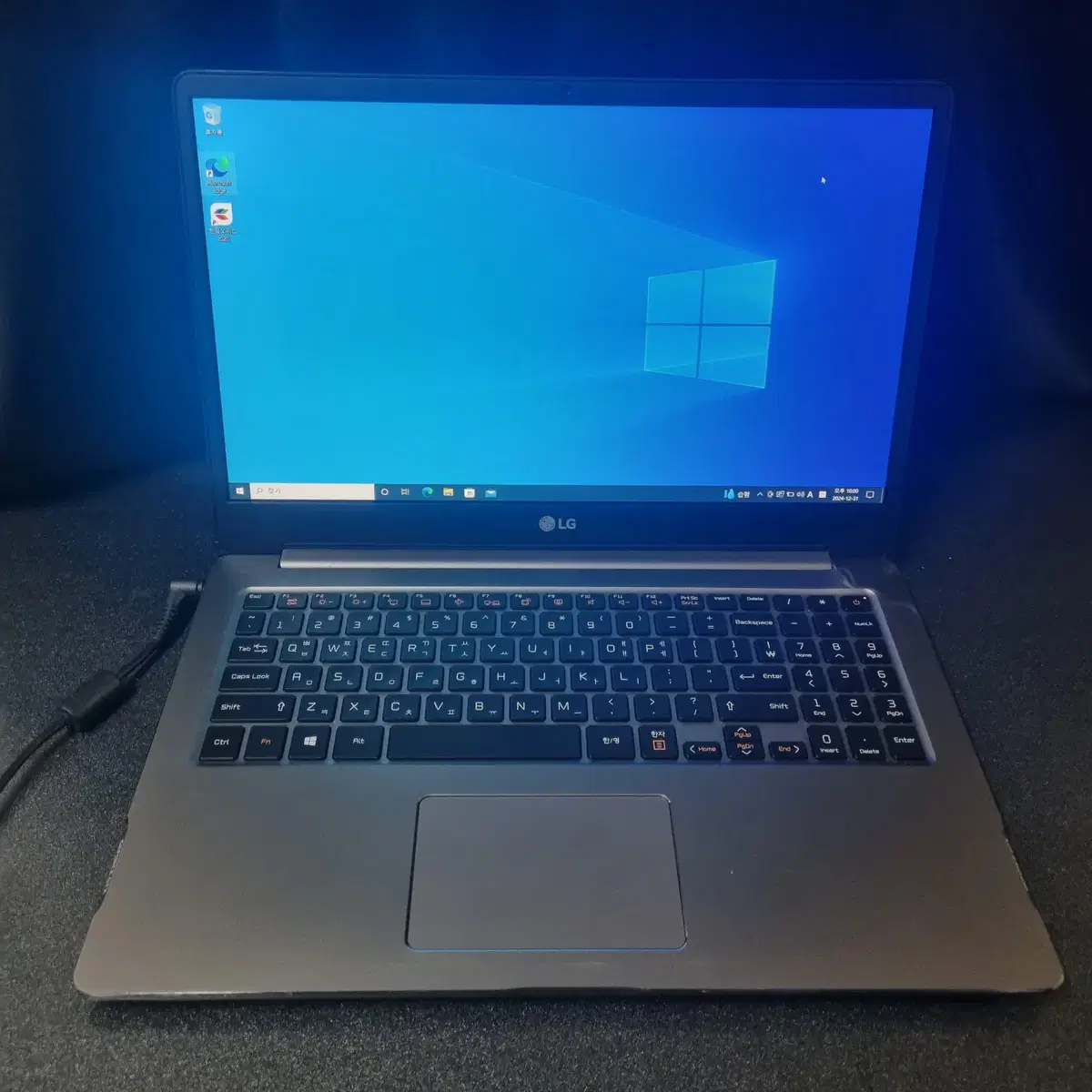 Sell Excess LG Ultrabook 15UD70N-PX70K SSD 1TB