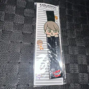 세키 쟈니 SUPER EIGHT 실버 테이프 테이프 홀더 요코야마 히로시