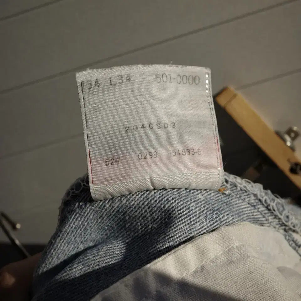 90s levis 501xx distressed denim pants