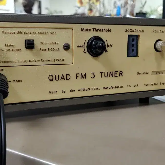 QUAD FM 3 TUNER 튜너