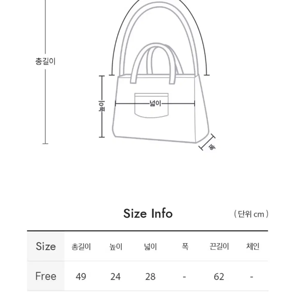 그물 네트 핑크 숄더백 비치백