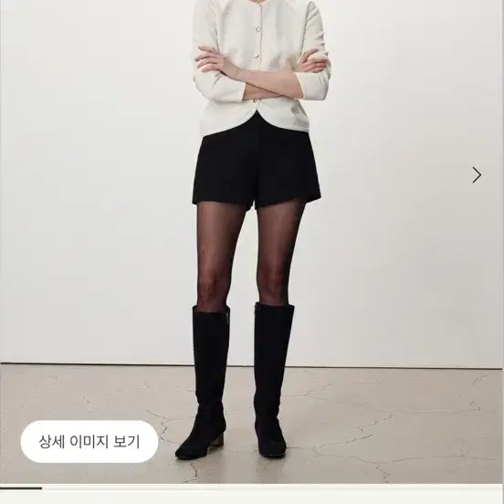 시에 이브울 하프팬츠 xs 새상품