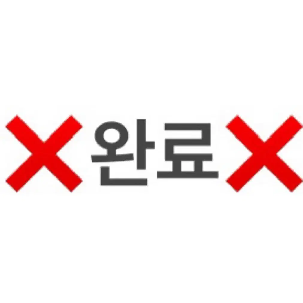 새상품) 웨이크메이크 섀도우 팔레트 10 레이지핑크블러링