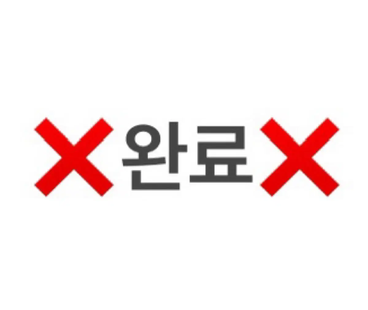 새상품) 웨이크메이크 섀도우 팔레트 10 레이지핑크블러링