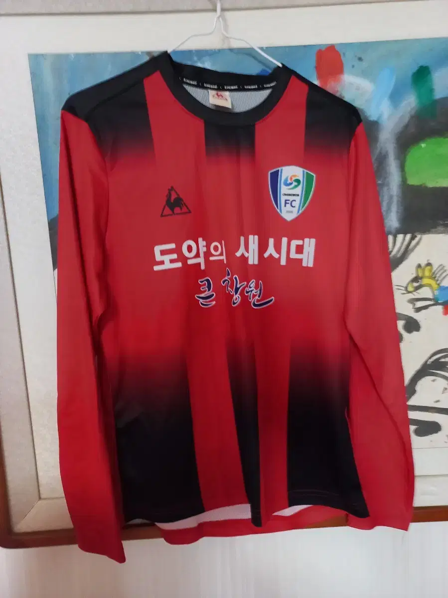 K3 National League Changwon City Football Team sells jerseys for Choi Myung-sung