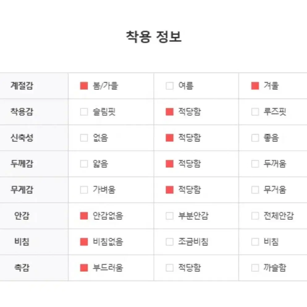 일트 홀터나시가디건 티셔츠 (택포)