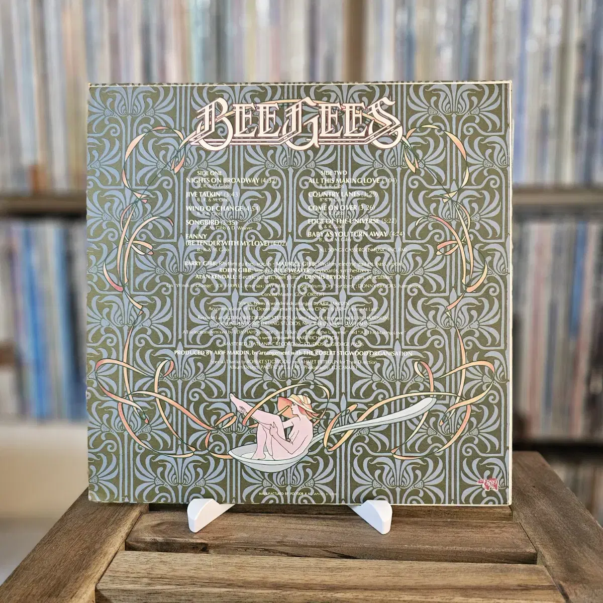 (비지스) Bee Gees - 13집 Main Course LP