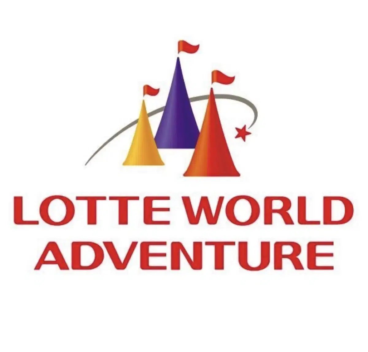 January 5 (Sun) Lotte World Magic Pass 5 and 7