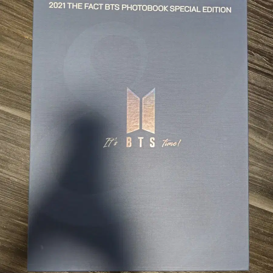 방탄 2021 더팩트 화일특전 윤기 12만 판매