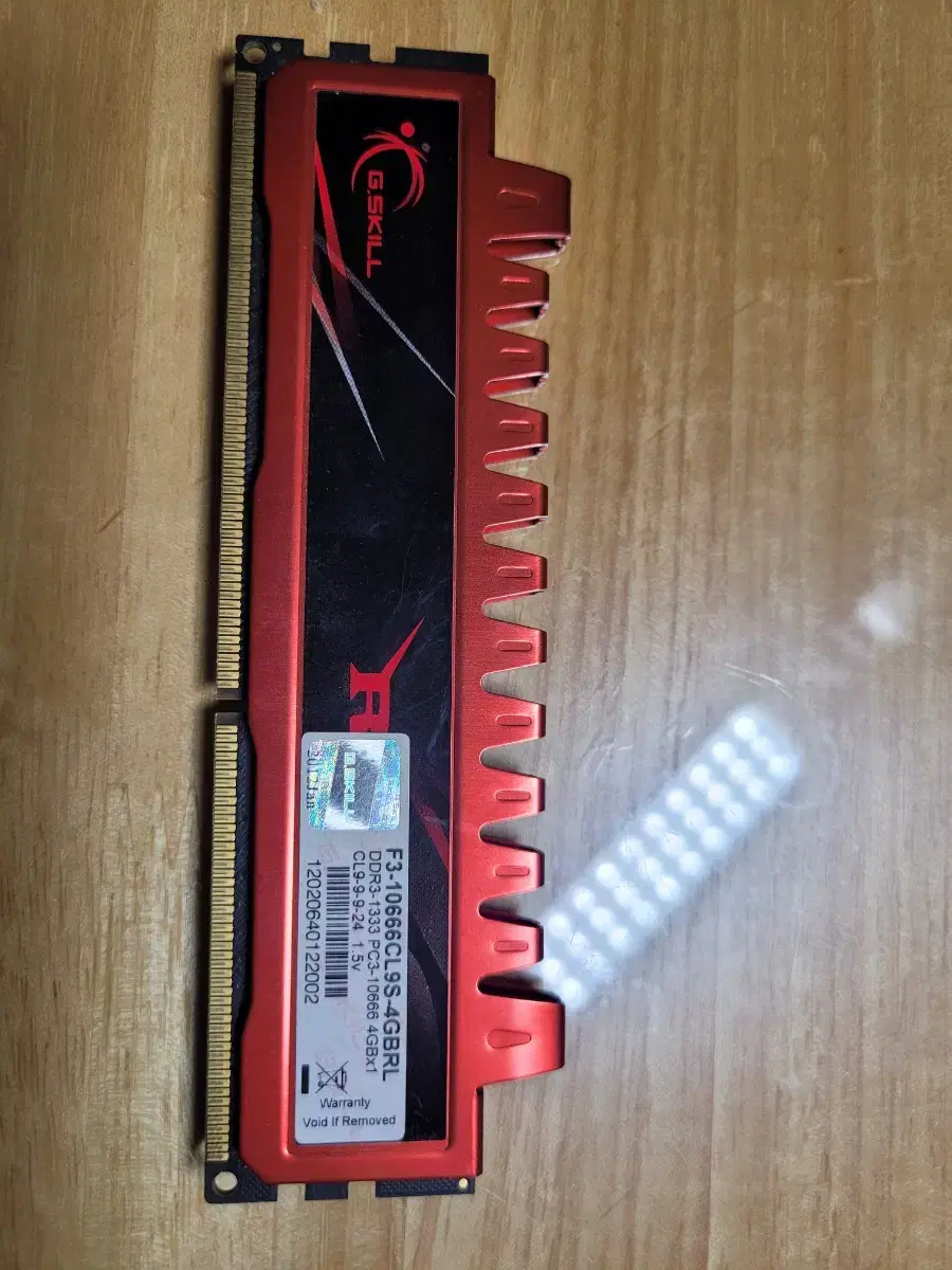 G SKILL DDR3 4GB 메모리