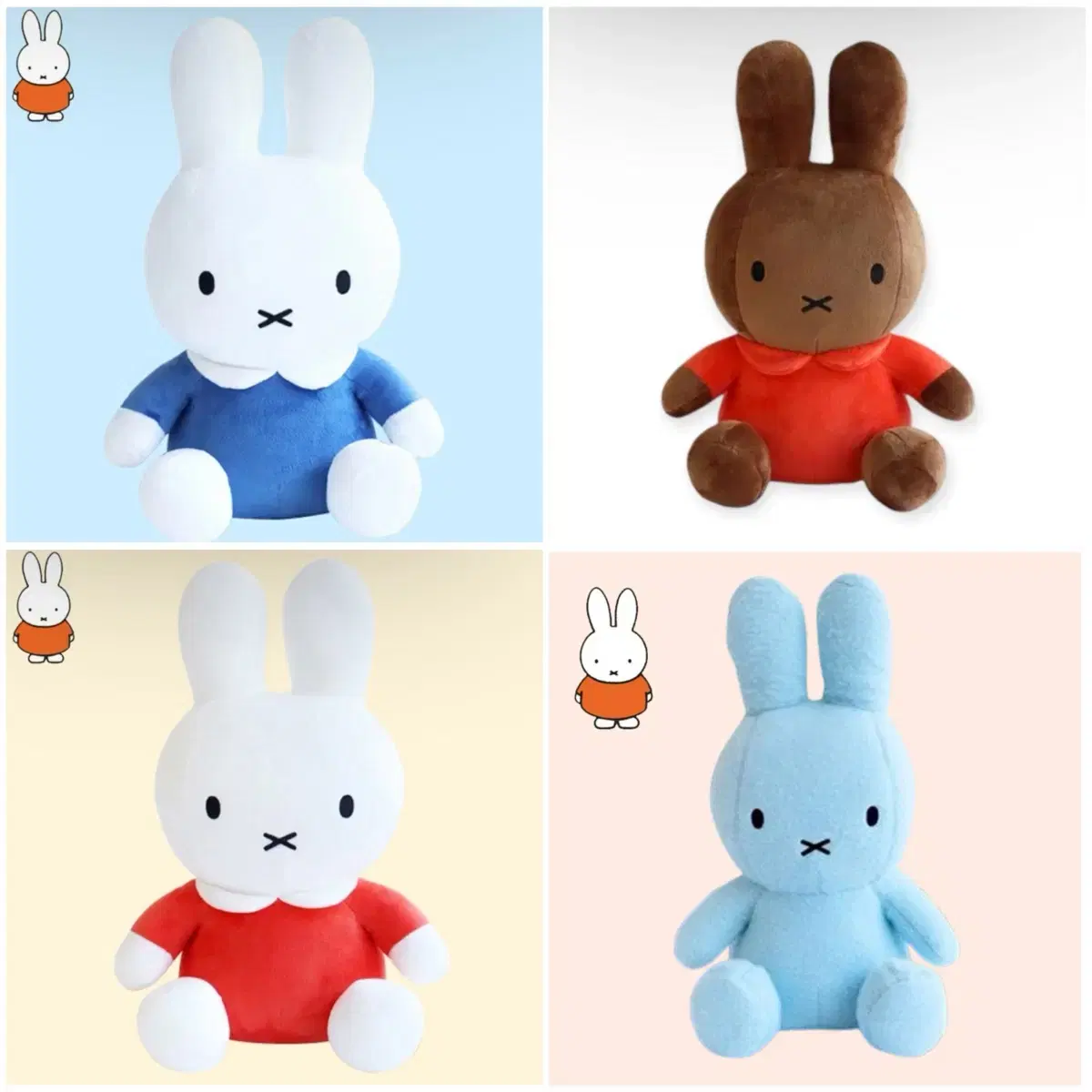 [새 상품] miffy 미피 인형 봉제인형 새해 입학 졸업 선물