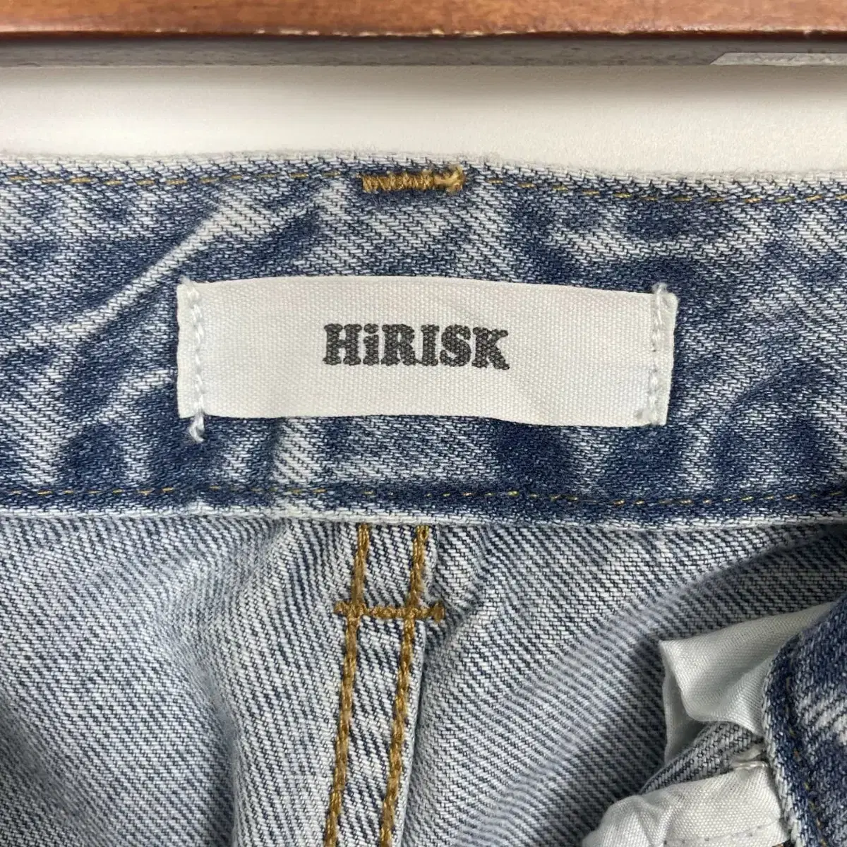 HiRISK 카고 데님팬츠