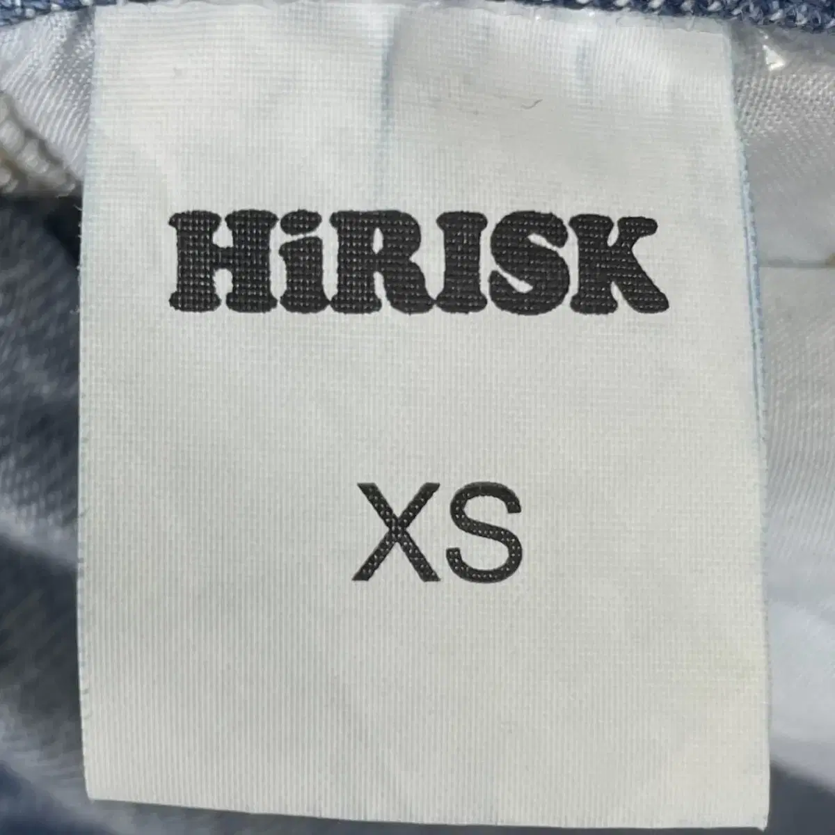 HiRISK 카고 데님팬츠