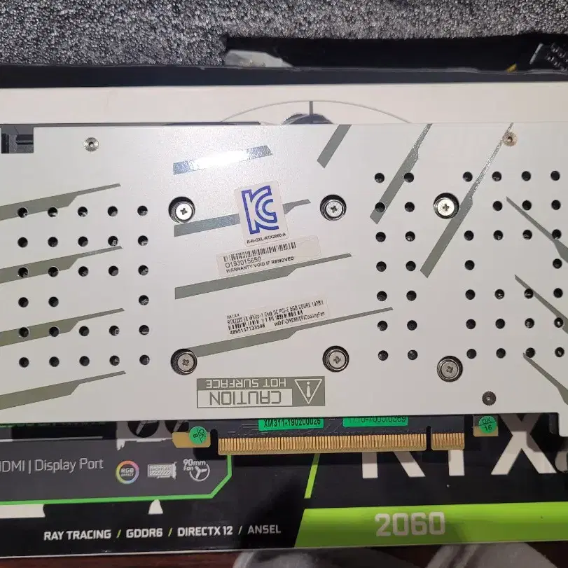 (판매완료)그래픽카드GEFORCE RTX 2060팔아요