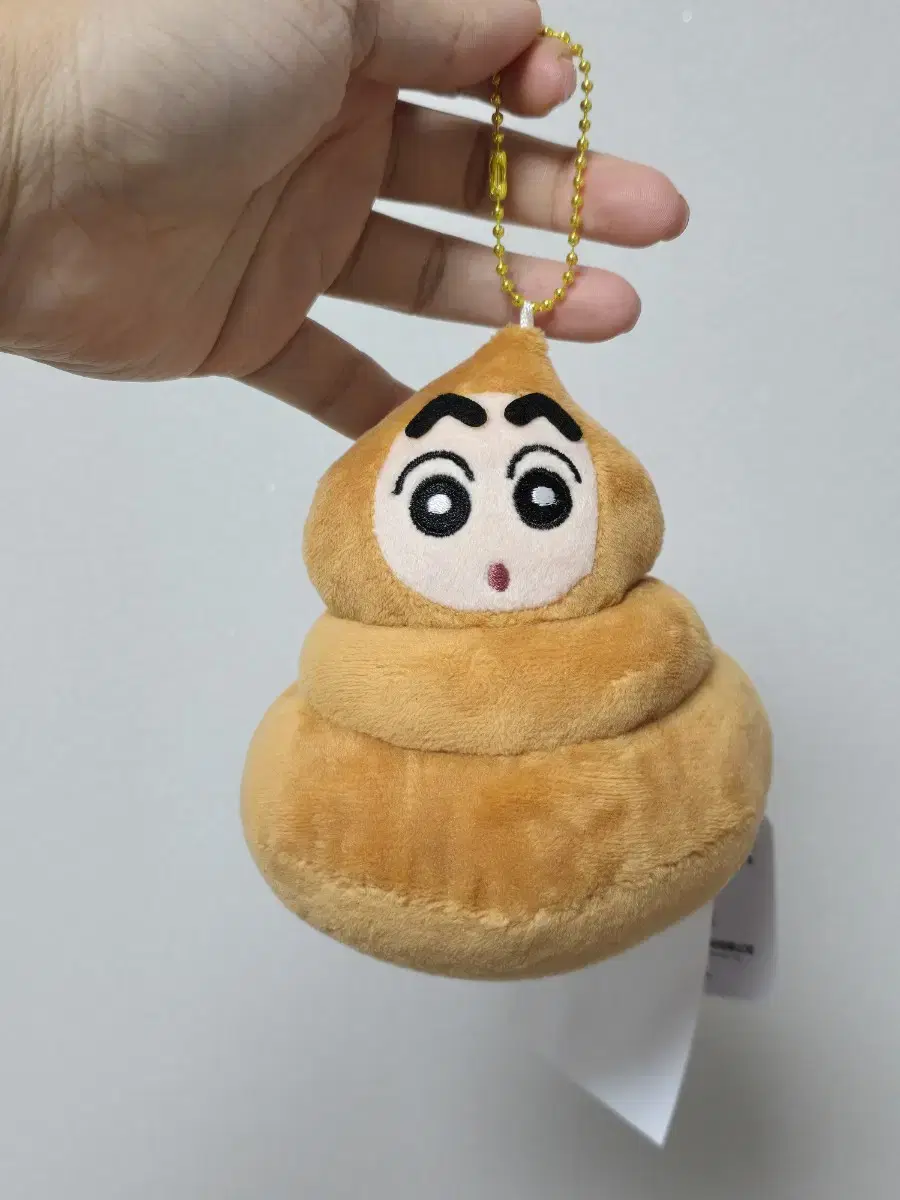 짱구 똥 인형 키링 11cm