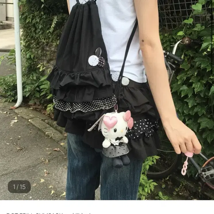 dainlee 다인리 DOT FRILL GYMSACK