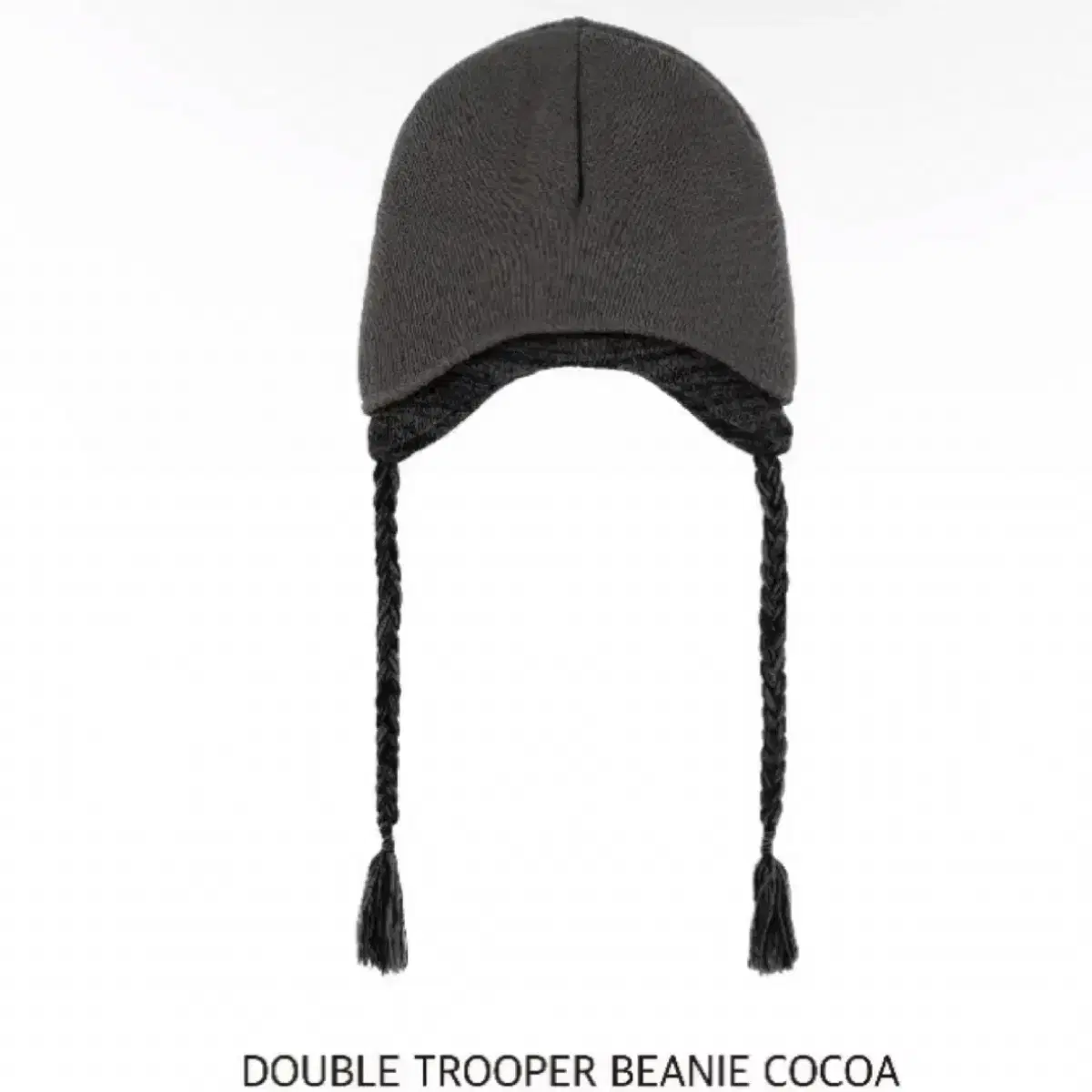 Koiseio Trooper Beanie Cocoa