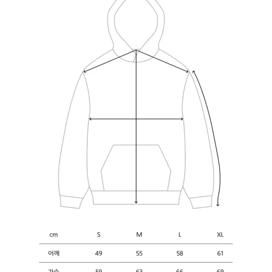 엠엠엘지 후드티