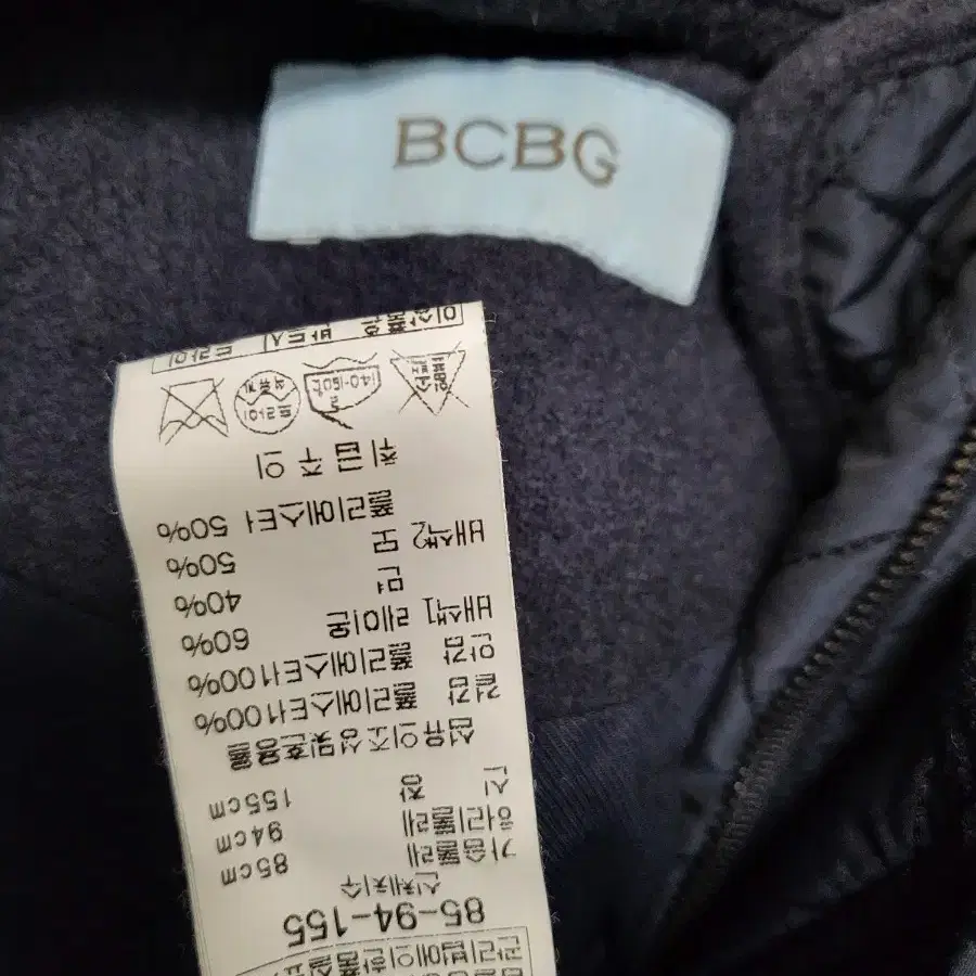 bcbg퀼팅후드자켓 55