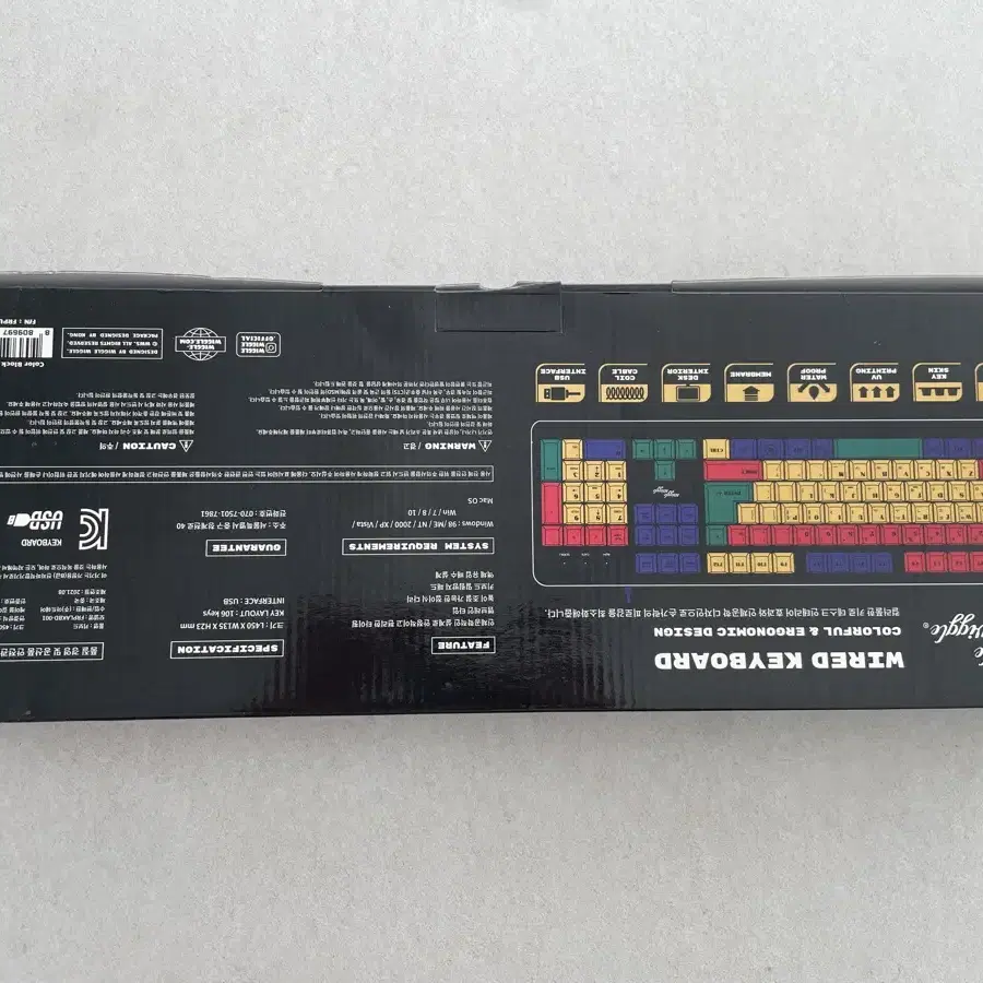 [새상품] 위글위글 컬러 키캡 유선 키보드