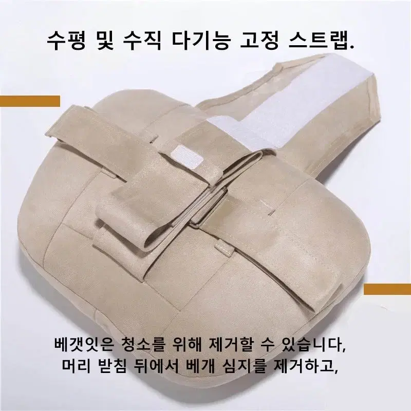 벤츠 마이바흐 S 클래스 머리받침(2개) 목 베개 뒷좌석