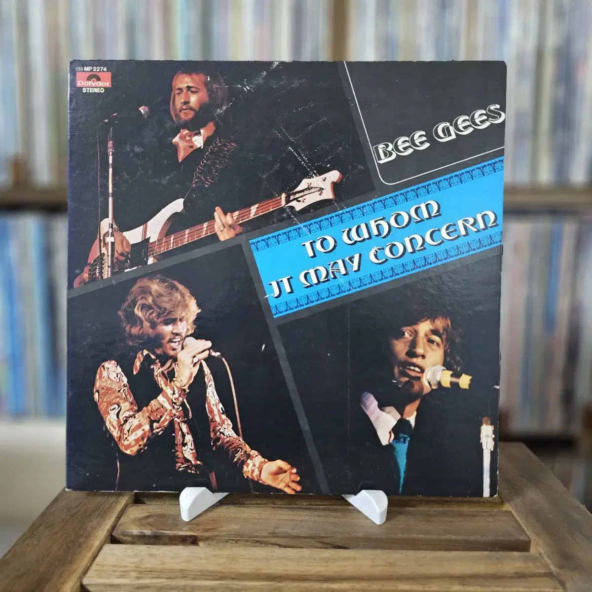 Bee Gees - 10집 To Whom It May Concern LP