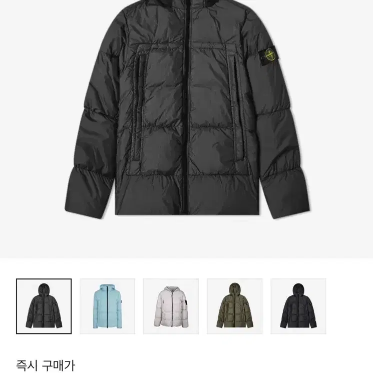 스톤아일랜드 패딩 Crinkle Reps Hooded Down Jacke