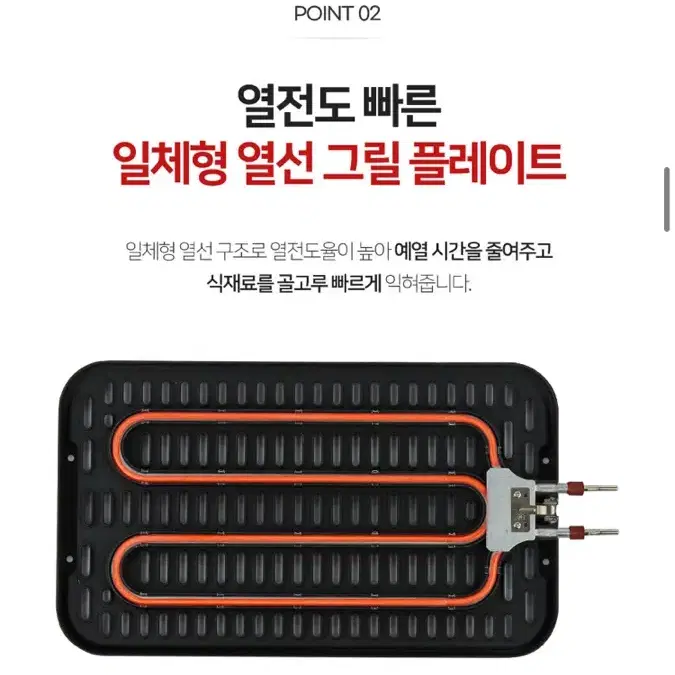 (새상품/무료배송) 쿠비녹스 무연 그릴 , 연기먹는 그릴