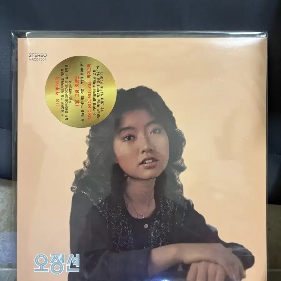 오정선 LP 400장 한정 오렌지컬러 희귀반