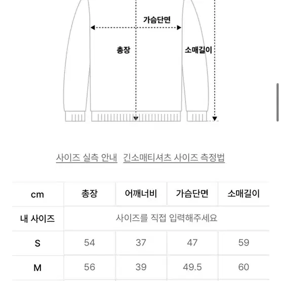 제너럴아이디어 - 에센셜 블랙 후드집업 (M)