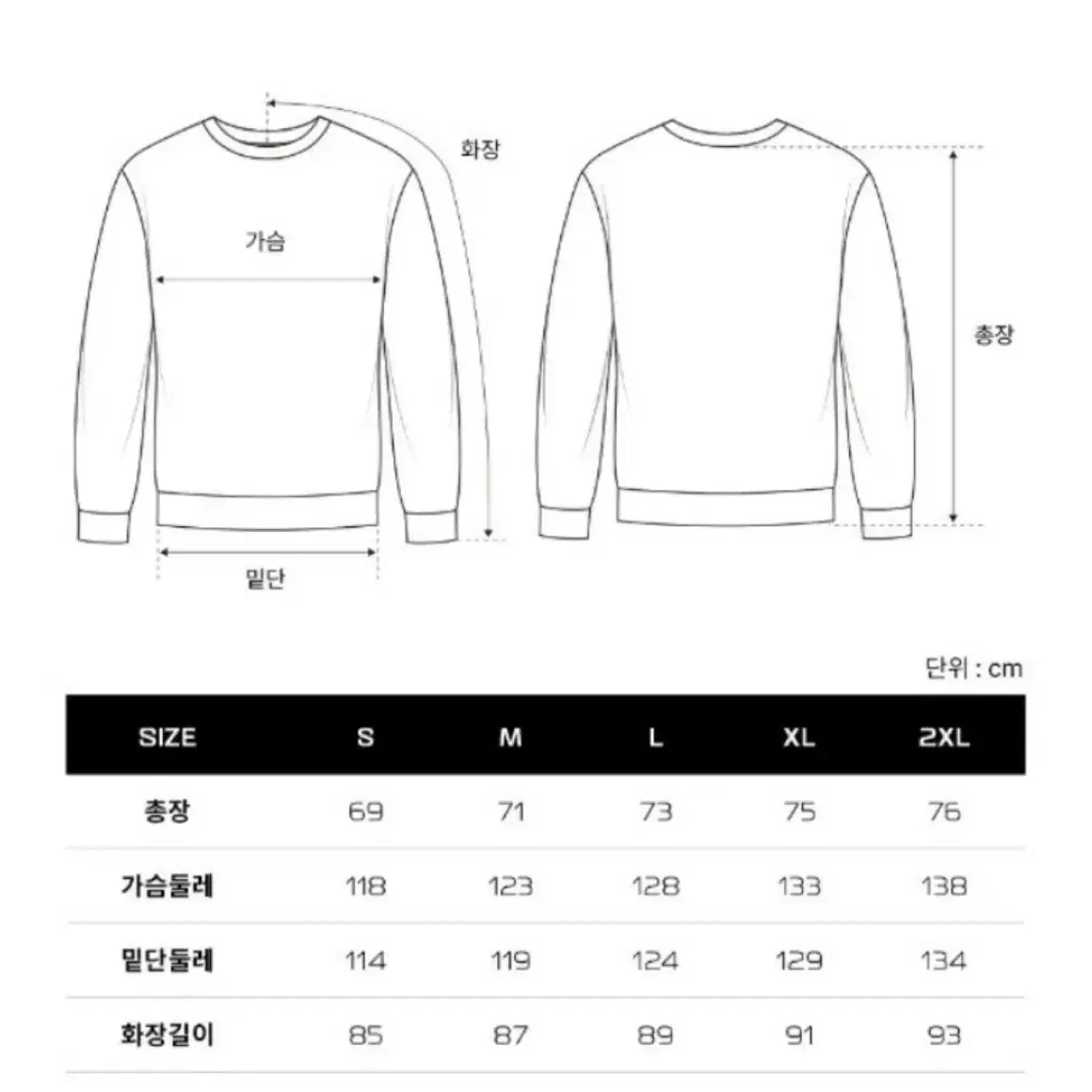 살로몬 모디세이 프로 자켓 s