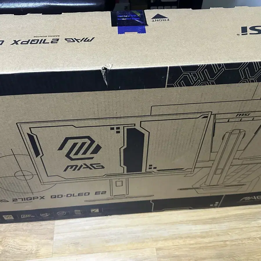 msi 271qpx 팝니다